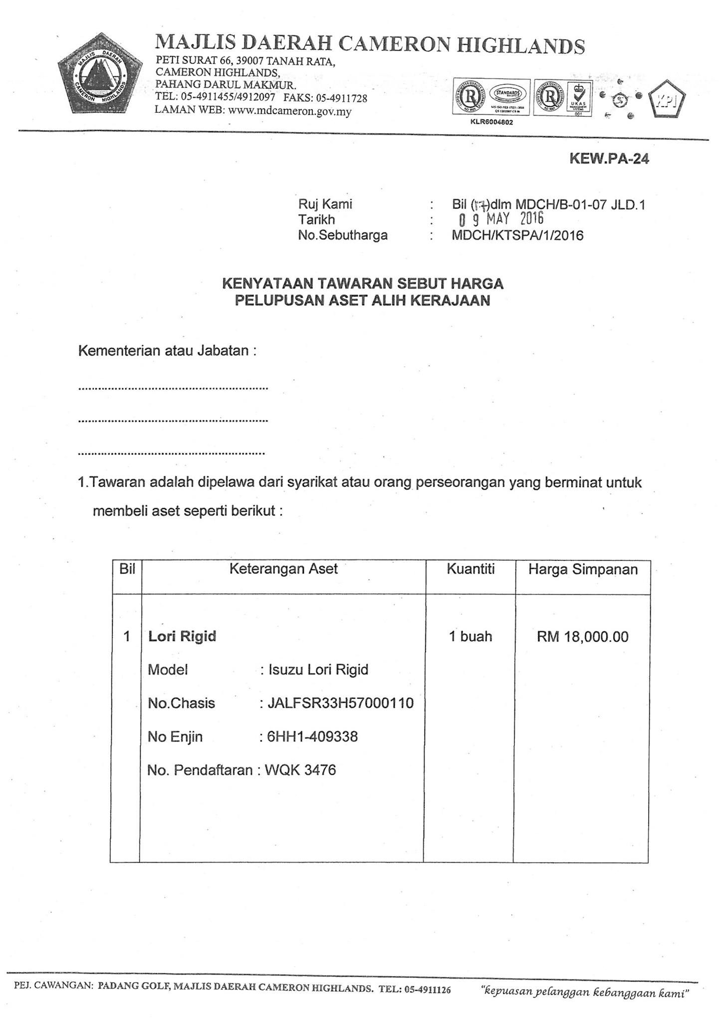 Quotation Contoh Sebut Harga - Who Writes For