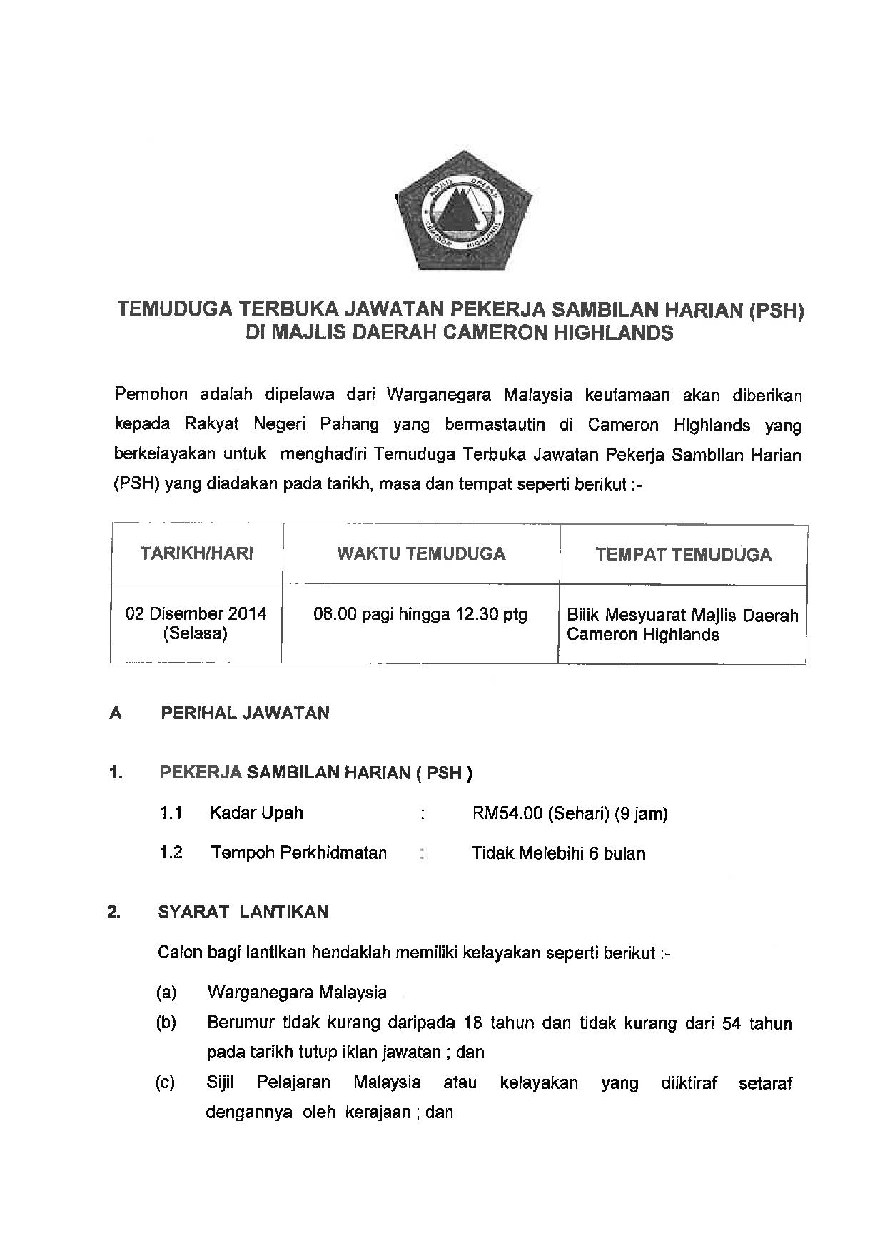 Temuduga Terbuka Jawatan Pekerja Sambilan Harian Portal Rasmi Majlis Daerah Cameron Highlands Mdch
