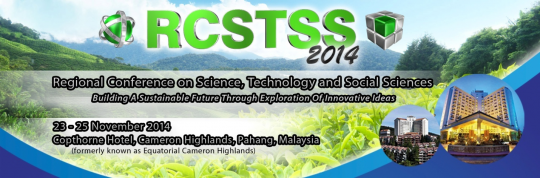 RCSTSS 2014