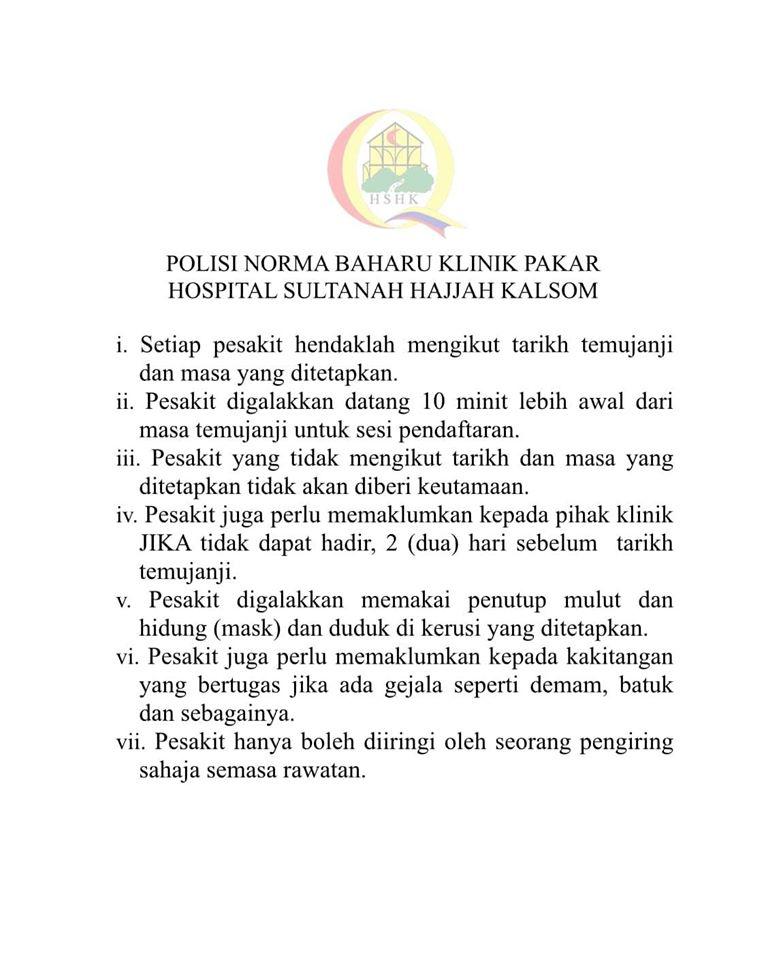 POLISI NORMA BAHARU KLINIK PAKAR HOSPITAL SULTANAH HAJJAH KALSOM