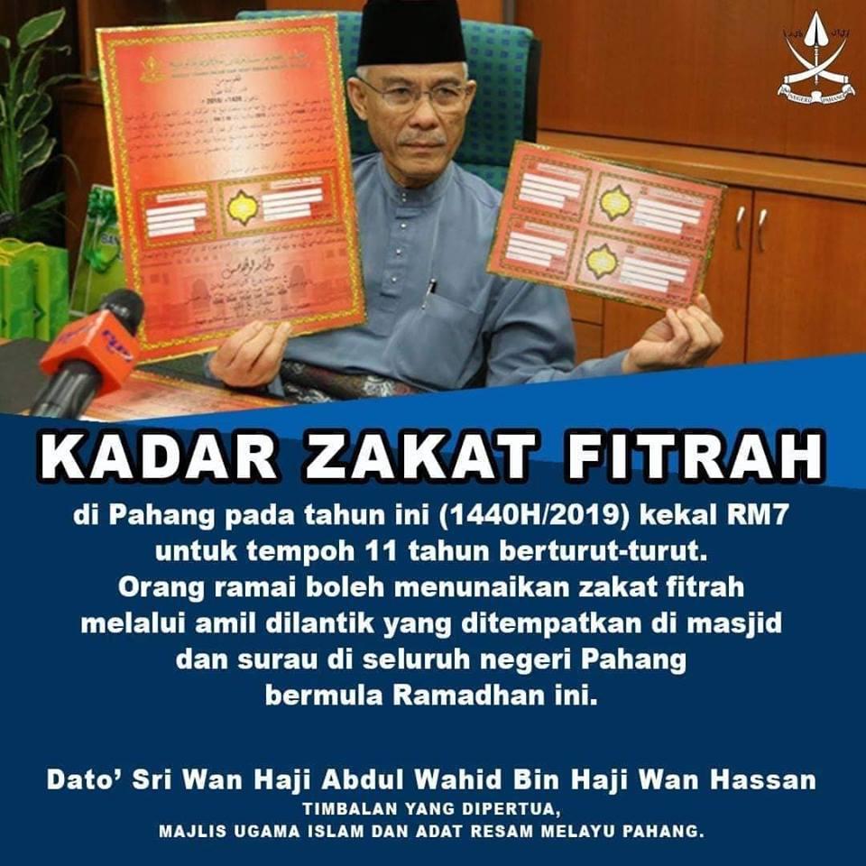 Kadar Zakat Fitrah Pahang 1440h 2019 Portal Rasmi Majlis Daerah