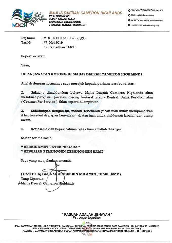 Iklan Jawatan Kosong Di Majlis Daerah Cameron Highlands Portal Rasmi Majlis Daerah Cameron Highlands Mdch