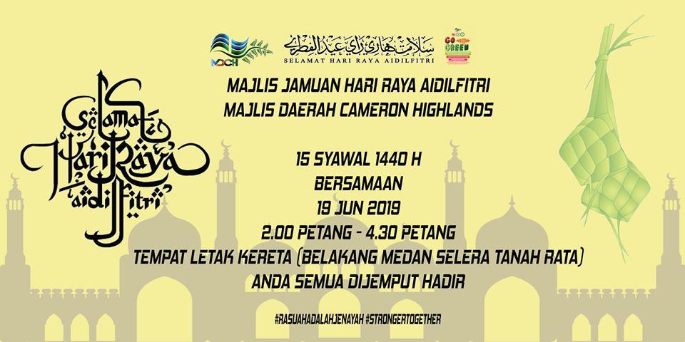 Majlis Jamuan Hari Raya Aidilfitri Portal Rasmi Majlis Daerah Cameron Highlands Mdch