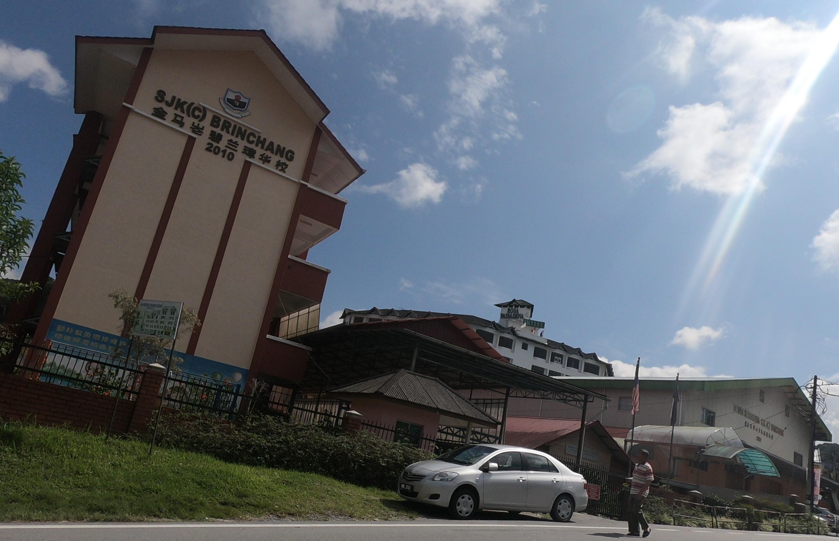 Smk stia cameron highland