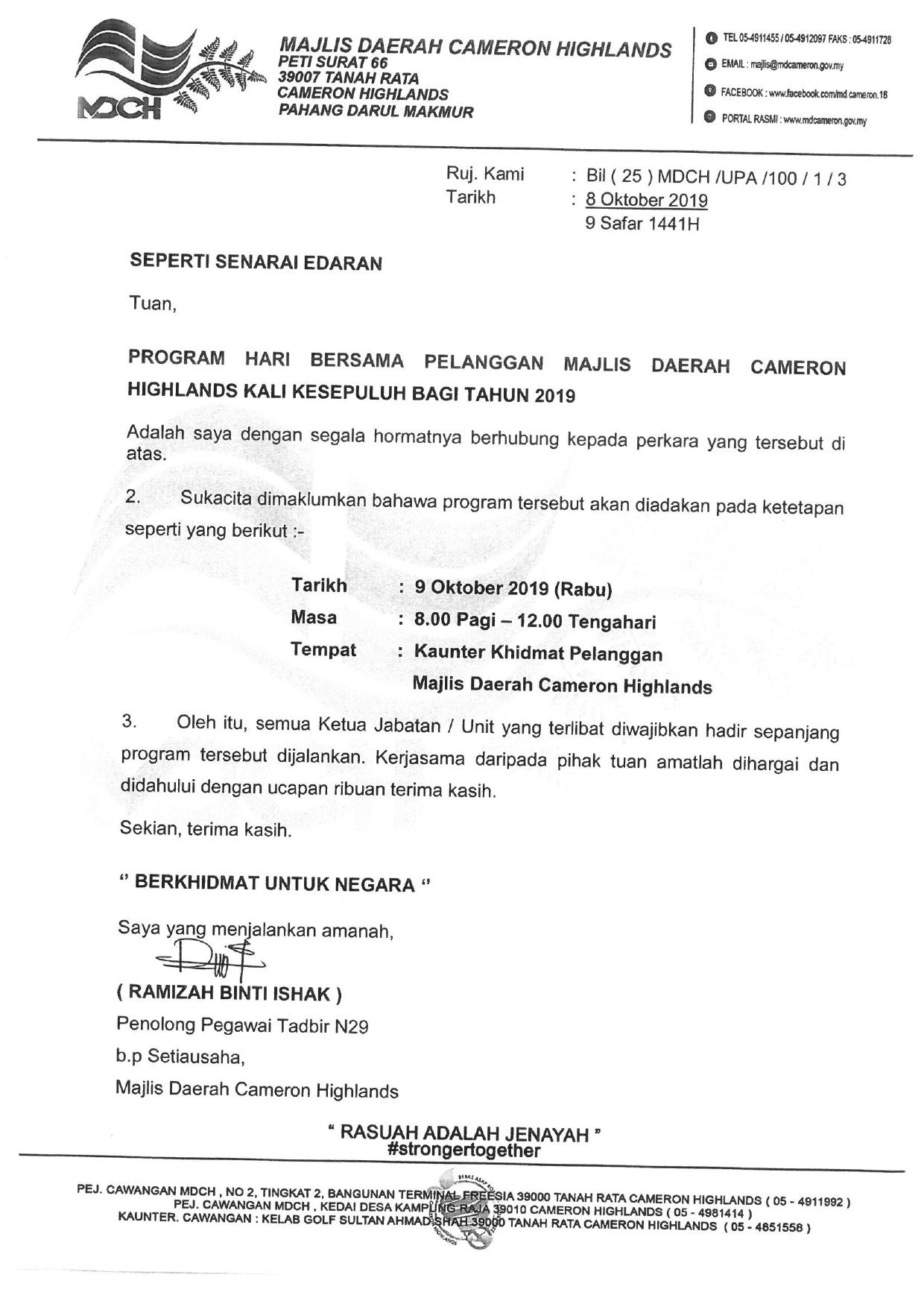 skm_454e19100811020_page-0001.jpg