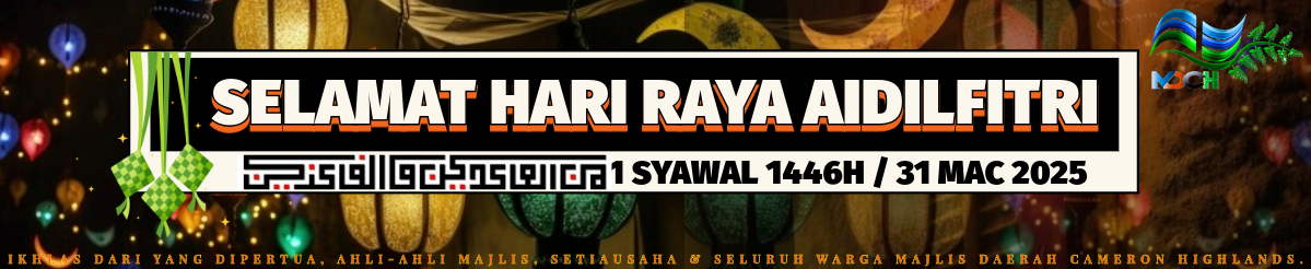 SELAMAT HARI RAYA 2025